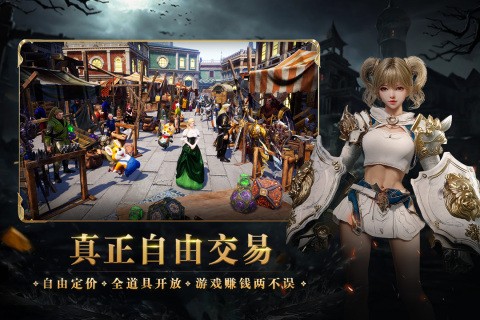 零度曙光最新版下载-零度曙光安卓版下载v1.1.0