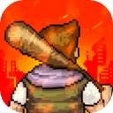 像素危城最新版