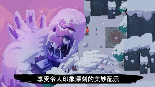光明旅者中文版下载-光明旅者最新版下载v1.1.94