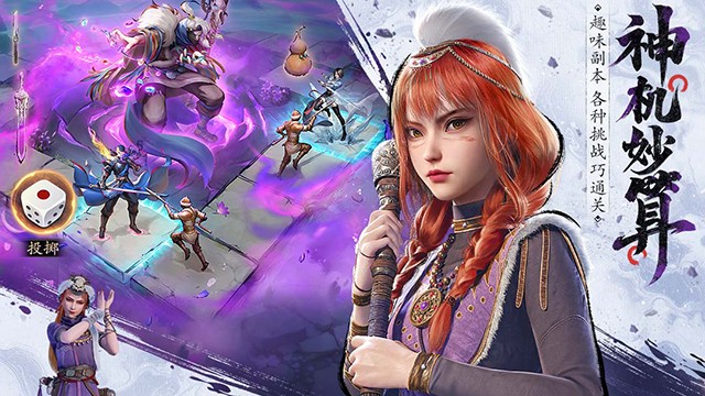 不良人破局最新版下载-不良人破局安卓版下载v1.0.25