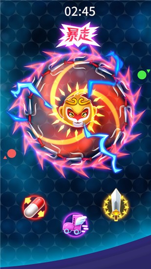 刀剑大乱斗中文版下载-刀剑大乱斗安卓版下载v1.0.49