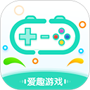 爱趣游戏盒子安卓版