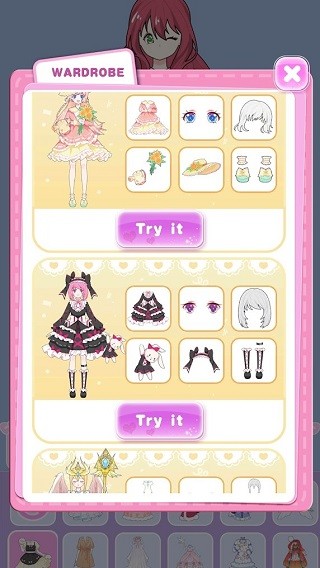 公主换装养成最新版下载-公主换装养成安卓版下载v1.9.23