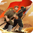 前进之路免费版