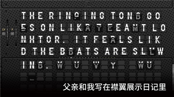 浪痕回忆密码手机版下载-浪痕回忆密码安卓版下载v1.1