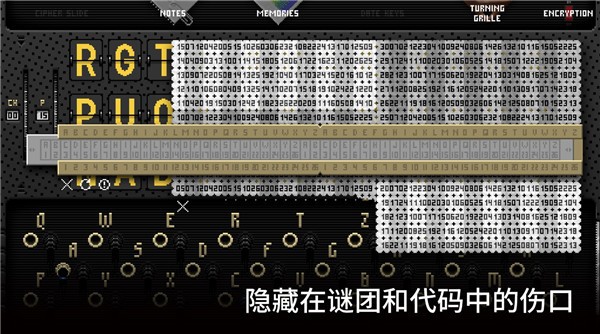 浪痕回忆密码手机版下载-浪痕回忆密码安卓版下载v1.1