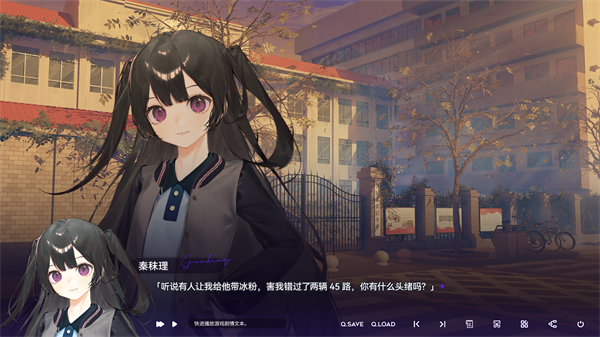 构想彼方最新版下载-构想彼方手机版下载v0.2.6