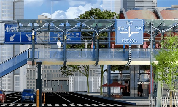 燕男的生活最新版下载-燕男的生活中文版下载v1.002