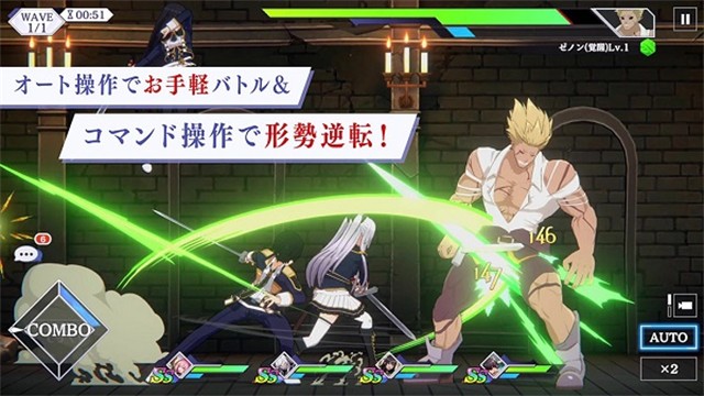 想要成为影之实力者日服手机版下载-想要成为影之实力者日服安卓版下载v3.7.1