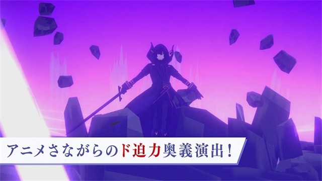 想要成为影之实力者日服手机版下载-想要成为影之实力者日服安卓版下载v3.7.1