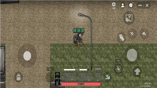 修狗三角洲最新版下载-修狗三角洲安卓版下载v1.0