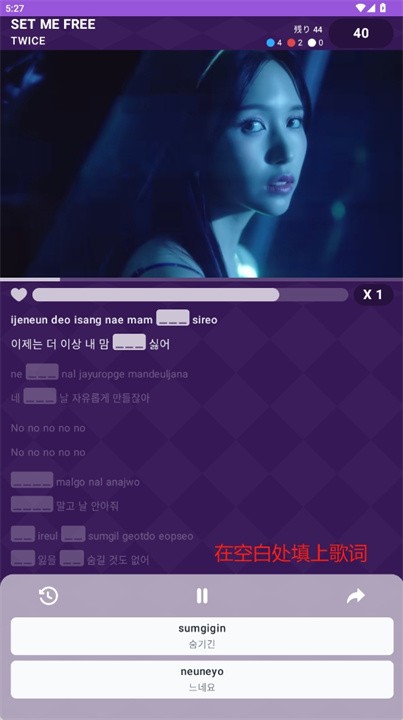 Fillit最新版下载-Fillit安卓版下载v1.0.0