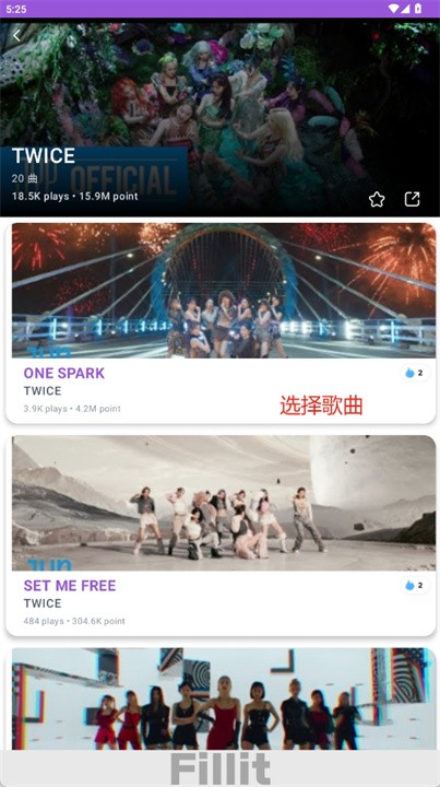 Fillit最新版下载-Fillit安卓版下载v1.0.0
