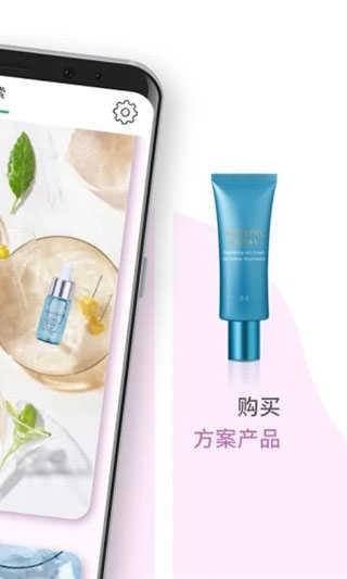 雅姿魔镜安卓版下载-雅姿魔镜最新版下载v5.16.2