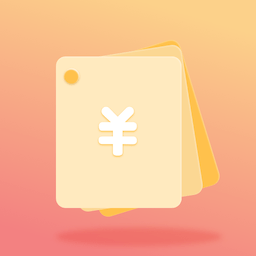 卡片记账喵手机版下载-卡片记账喵安卓版下载v1.0.0