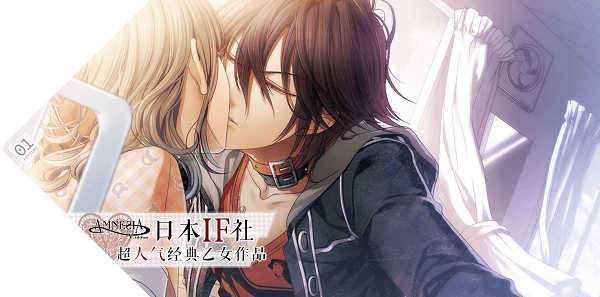 失忆症汉化版下载-失忆症安卓版下载v1.1