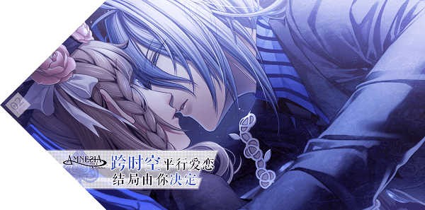 失忆症汉化版下载-失忆症安卓版下载v1.1