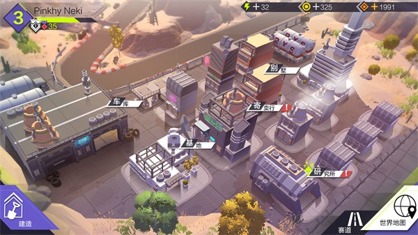 伊瑟尔的终点安卓版下载-伊瑟尔的终点最新版下载v1.0.110