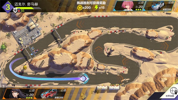 伊瑟尔的终点安卓版下载-伊瑟尔的终点最新版下载v1.0.110