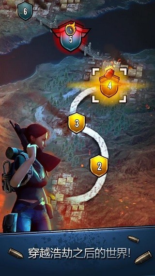 安全区最新版下载-安全区安卓版下载v3.7.2