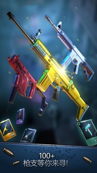 安全区最新版下载-安全区安卓版下载v3.7.2