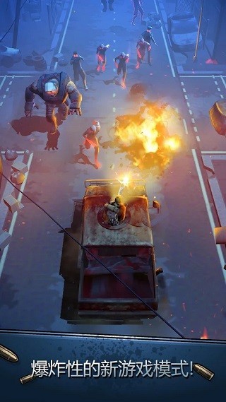 安全区最新版下载-安全区安卓版下载v3.7.2