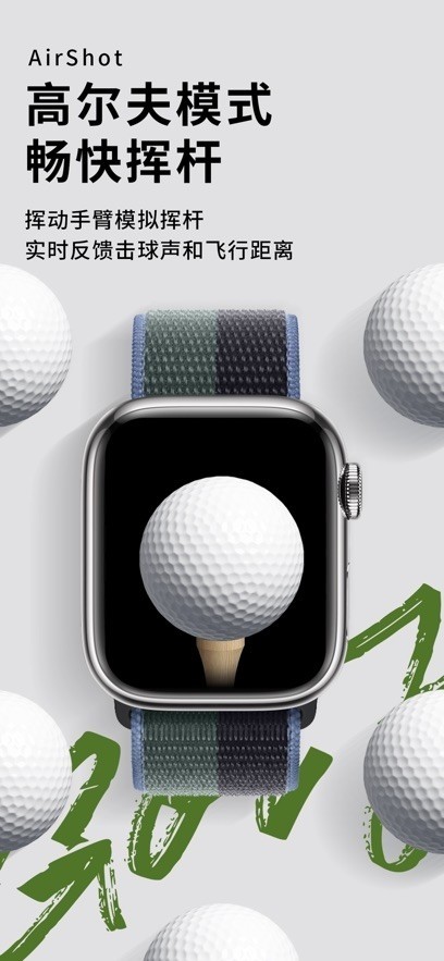 空气投篮模拟安卓版下载-空气投篮模拟手机版下载v1.7.1