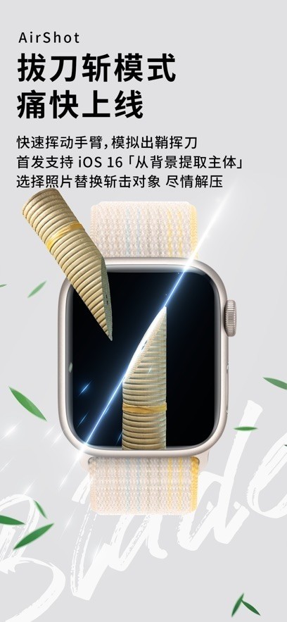 空气投篮模拟安卓版下载-空气投篮模拟手机版下载v1.7.1