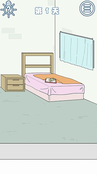 找到老公的私房钱3手机版下载-找到老公的私房钱3安卓版下载v3.4