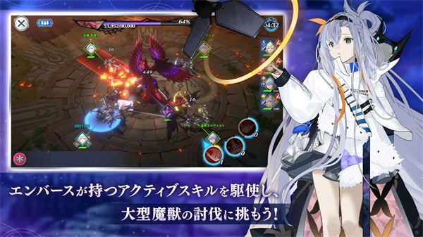 余烬物语最新版下载-余烬物语安卓版下载v1.6.0