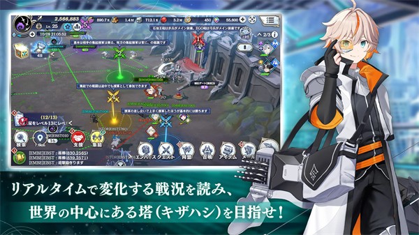 余烬物语最新版下载-余烬物语安卓版下载v1.6.0