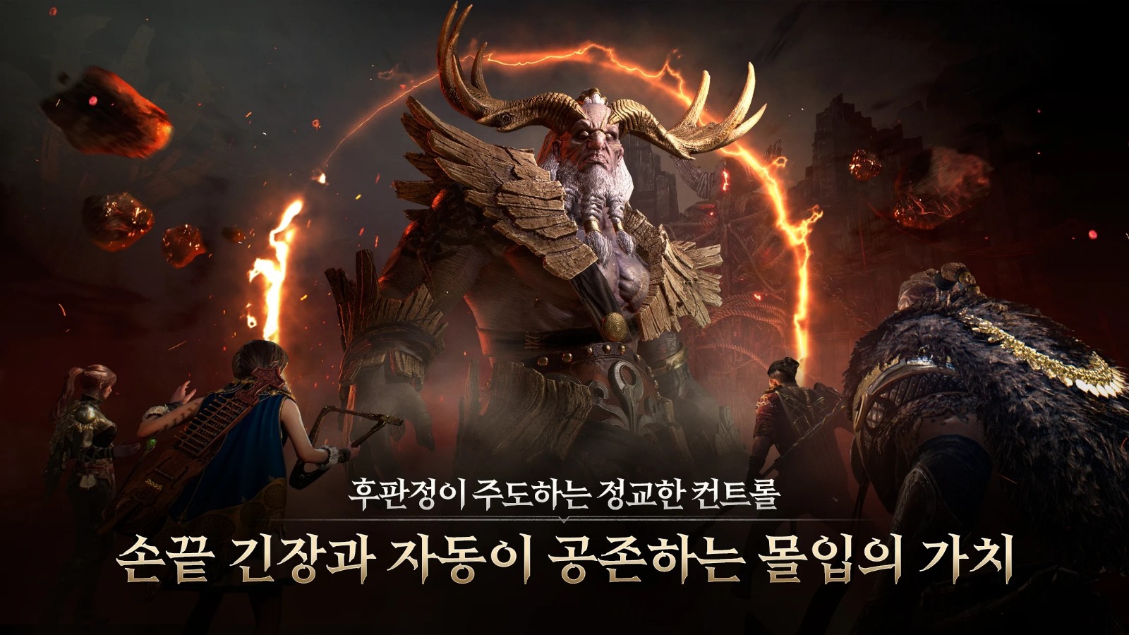 尤弥尔传奇最新版下载-尤弥尔传奇手机版下载v1.21.9