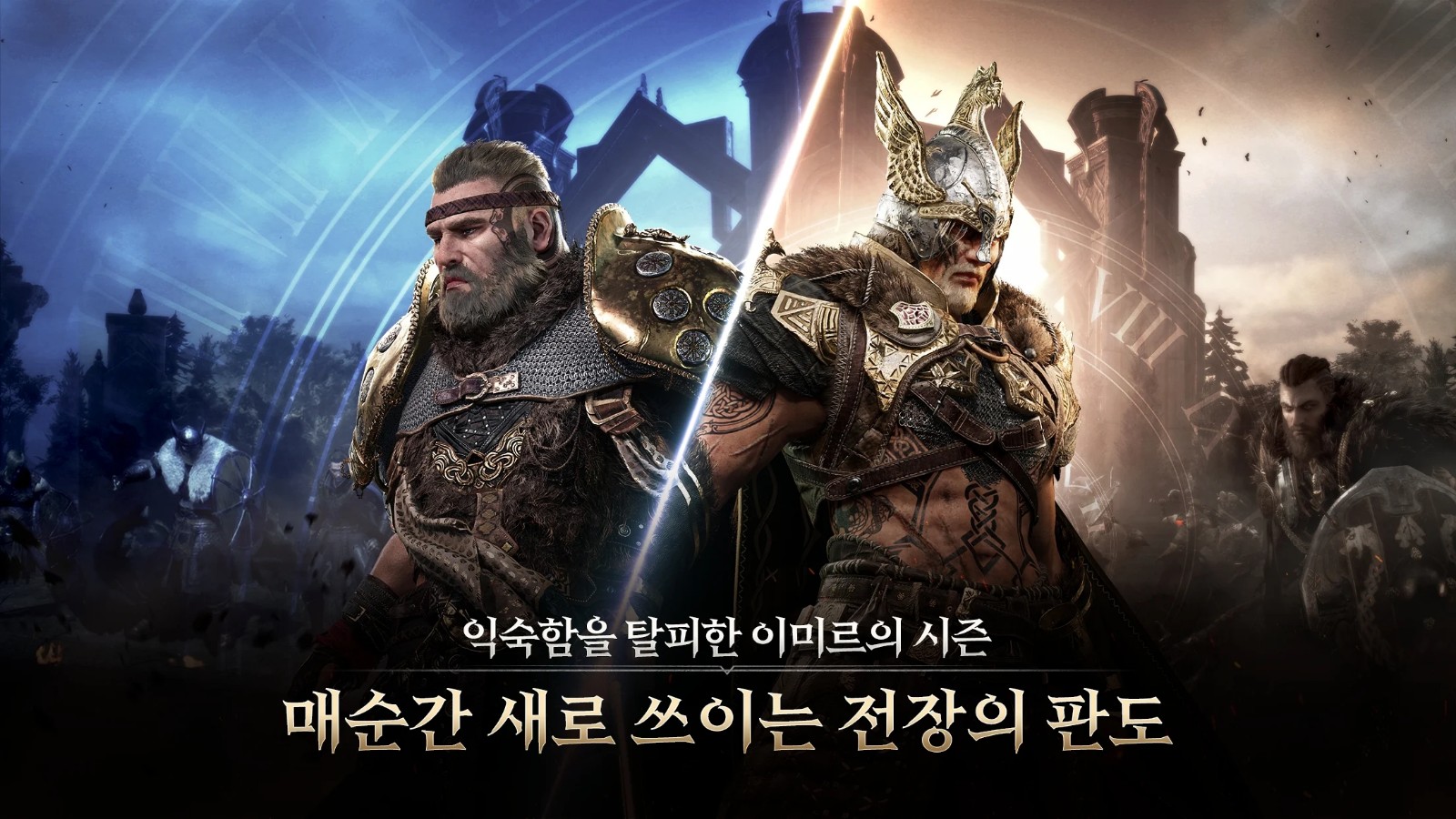 尤弥尔传奇最新版下载-尤弥尔传奇手机版下载v1.21.9