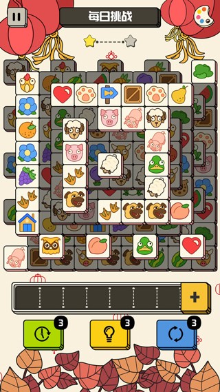 禅之消方块最新版下载-禅之消方块安卓版下载v1.6.9