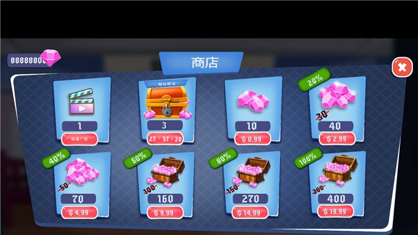 100门神器安卓版下载-100门神器最新版下载v0.9