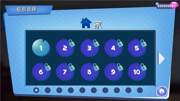 100门神器安卓版下载-100门神器最新版下载v0.9