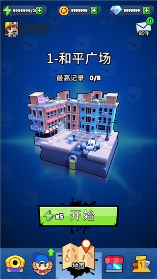 末日特攻队中文版下载-末日特攻队安卓版下载v1.0.0