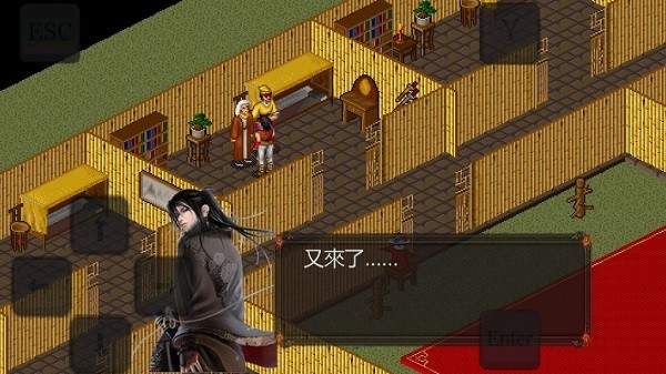 苍龙逐日6合1手机版下载-苍龙逐日6合1安卓版下载v1.0.1