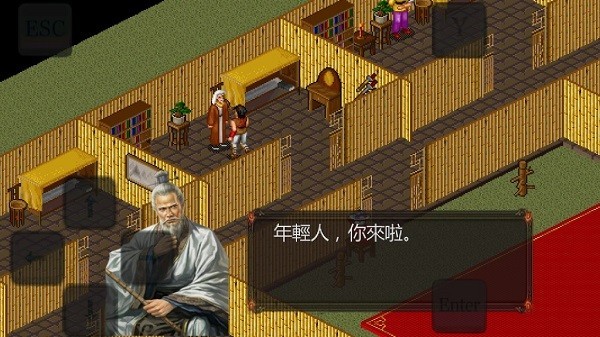 苍龙逐日6合1手机版下载-苍龙逐日6合1安卓版下载v1.0.1