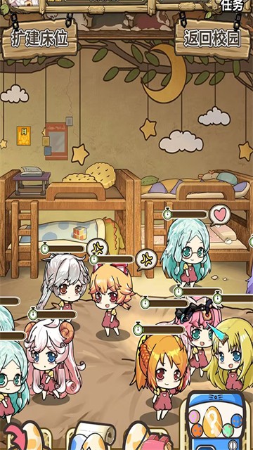 魔法祈幻界最新版下载-魔法祈幻界手机版下载v1.1.1.682