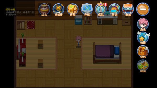 精灵风暴太阳神最新版下载-精灵风暴太阳神中文版下载v1.1.9