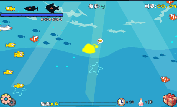 贪吃鱼2中文版下载-贪吃鱼2安卓版下载v1.0.0