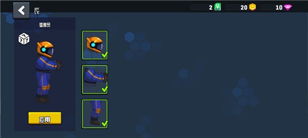 越野太空车2最新版下载-越野太空车2安卓版下载v1.5.2