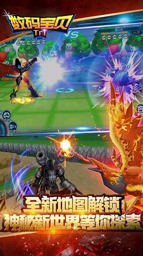 数码宝贝tri最新版下载-数码宝贝tri手机版下载v1.2.0