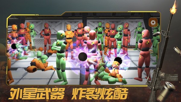 轰炸行动最新版下载-轰炸行动安卓版下载v1.1