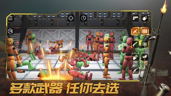 轰炸行动最新版下载-轰炸行动安卓版下载v1.1