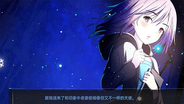 鸢之歌手机版下载-鸢之歌安卓版下载v1.0