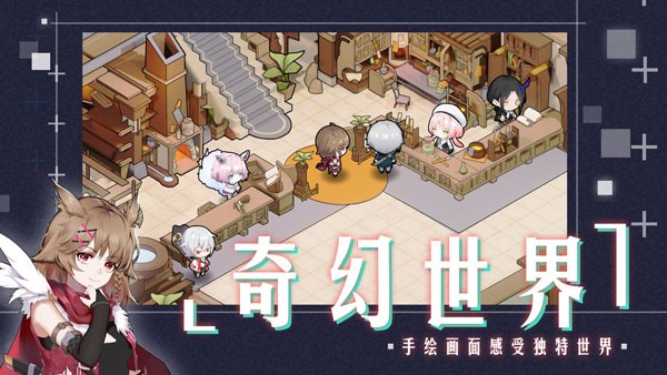 时灵星辰愚者最新版下载-时灵星辰愚者安卓版下载v1.5.192.4