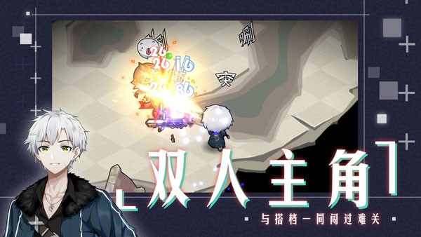 时灵星辰愚者最新版下载-时灵星辰愚者安卓版下载v1.5.192.4