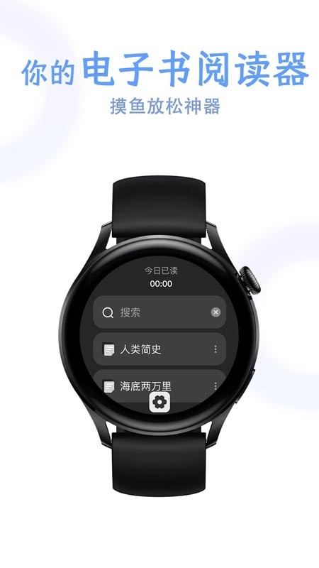 掌旗小说阅读器最新版下载-掌旗小说阅读器手机版下载v1.12